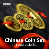 Chinese Coin Set (Kangxi, 31mm/38mm) with DVD