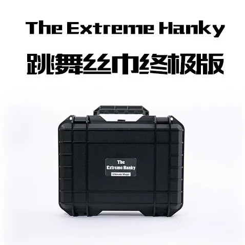 The Extreme Hanky