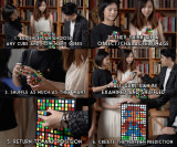 * Rubik's Wall by MS Magic