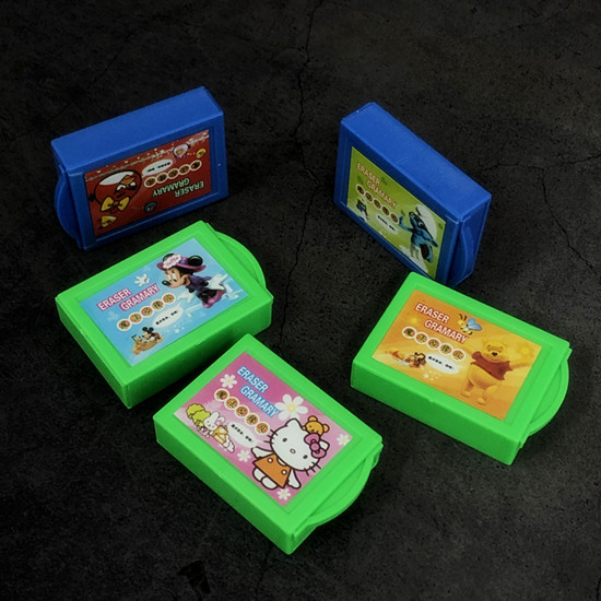 Eraser in Magic Box - Magic Trick - China Magic Shop