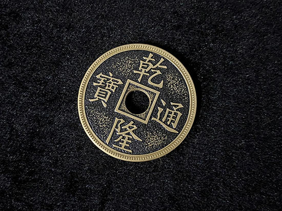 Phantom of Chinese Coins by Oliver Magic - Magic Trick - China Magic Shop