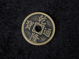Phantom of Chinese Coins by Oliver Magic