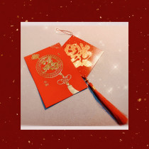 Red Envelope to Fu