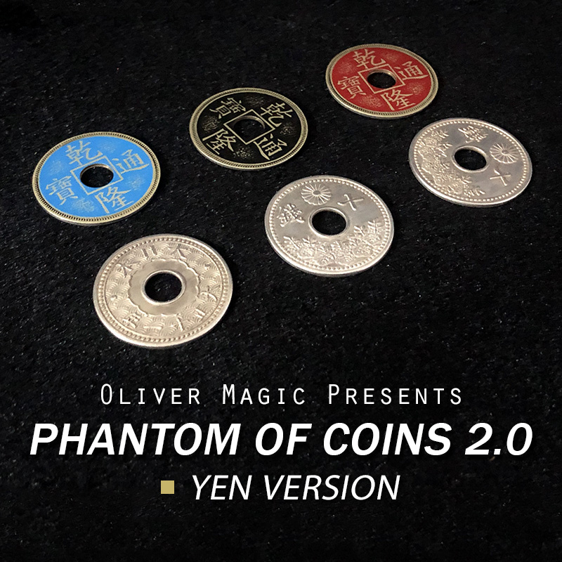 Phantom of Coins 2.0 (Yen Version) by Oliver Magic - Magic Trick - China  Magic Shop