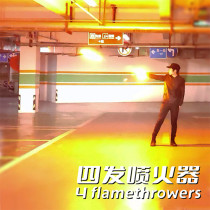 4 Flamethrowers