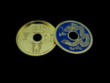 Expanded Chinese Shell w/Coin (4 Colors)