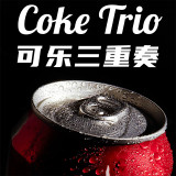 Coke Trio
