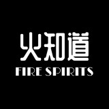 Fire Spirits by J.C Magic