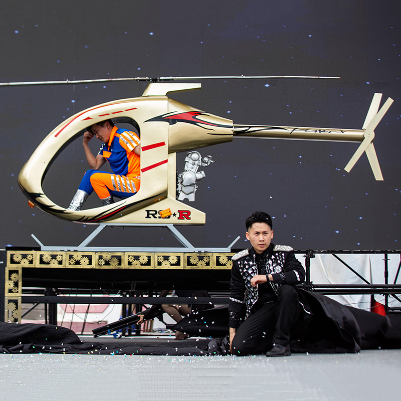 Appearing Helicopter Illusion Magic Trick China Magic Shop
