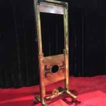 * Archaize French Guillotine (Steel)