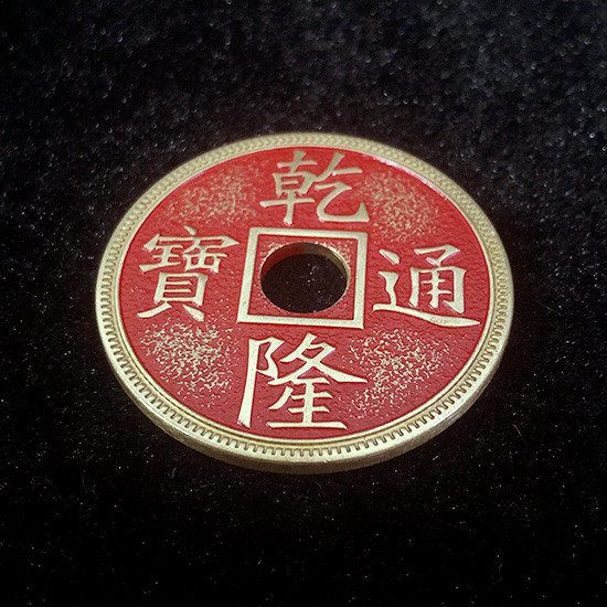 Chinese Palace Coin by 52magic