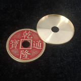Expanded Shell Chinese Palace Coin (Red, Morgan Size, Brass)