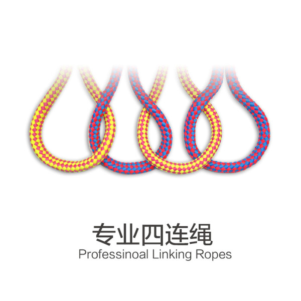 Professional Linking Ropes Routine by Jeremy Pei