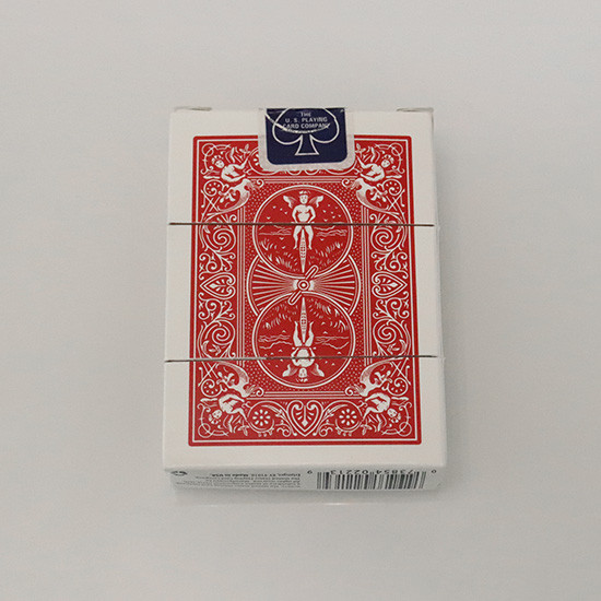 Card Box Cutting Illusion - Magic Trick - China Magic Shop
