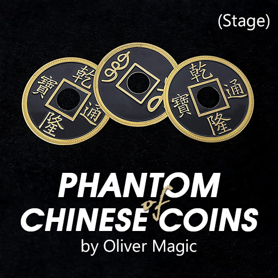 Phantom of Chinese Coins 2.0 by Oliver Magic - Magic Trick - China Magic  Shop