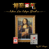 Mona Lisa Magic Brush 2.0 by J.C Magic