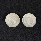 Cupronickel Morgan Dollar (3.8cm)