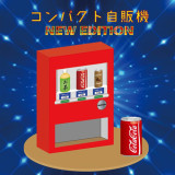 * Vending Machine (International Edition) by PROMA