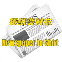 Newspaper to Shirt by Angel