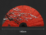 Jumbo Plum Blossom Fan (Foldable)