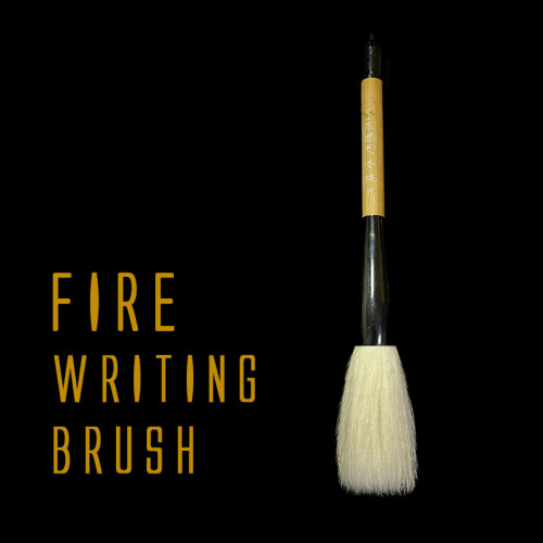 Fire Writing Brush