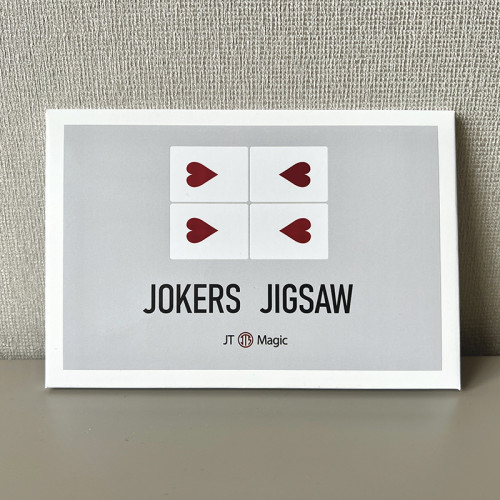 Jokers Jigsaw by JT Magic