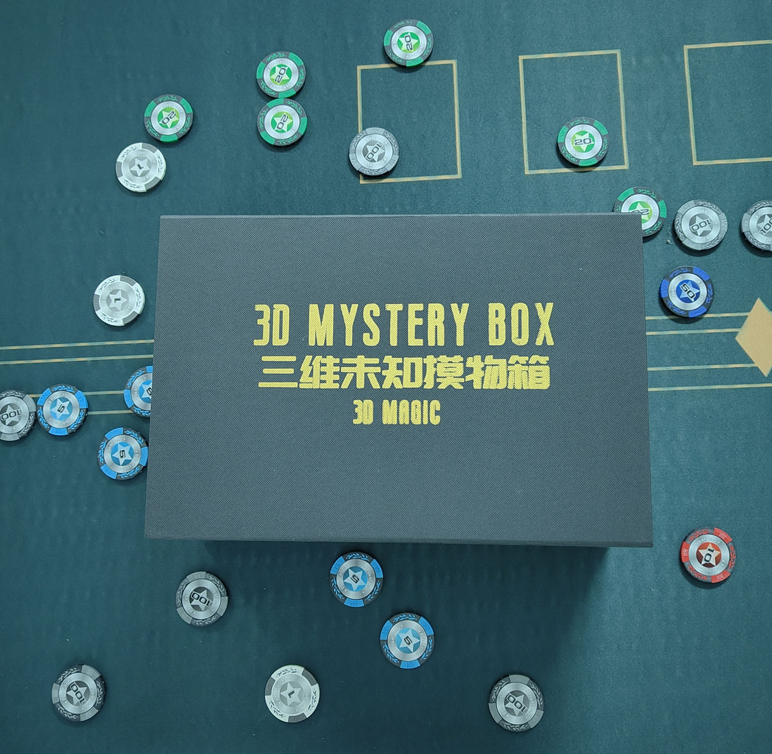 3D Mystery Box by 3D Magic - Magic Trick - China Magic Shop