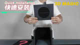 3D Mystery Box by 3D Magic