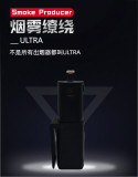 * Smoke Producer ULTRA by Angel