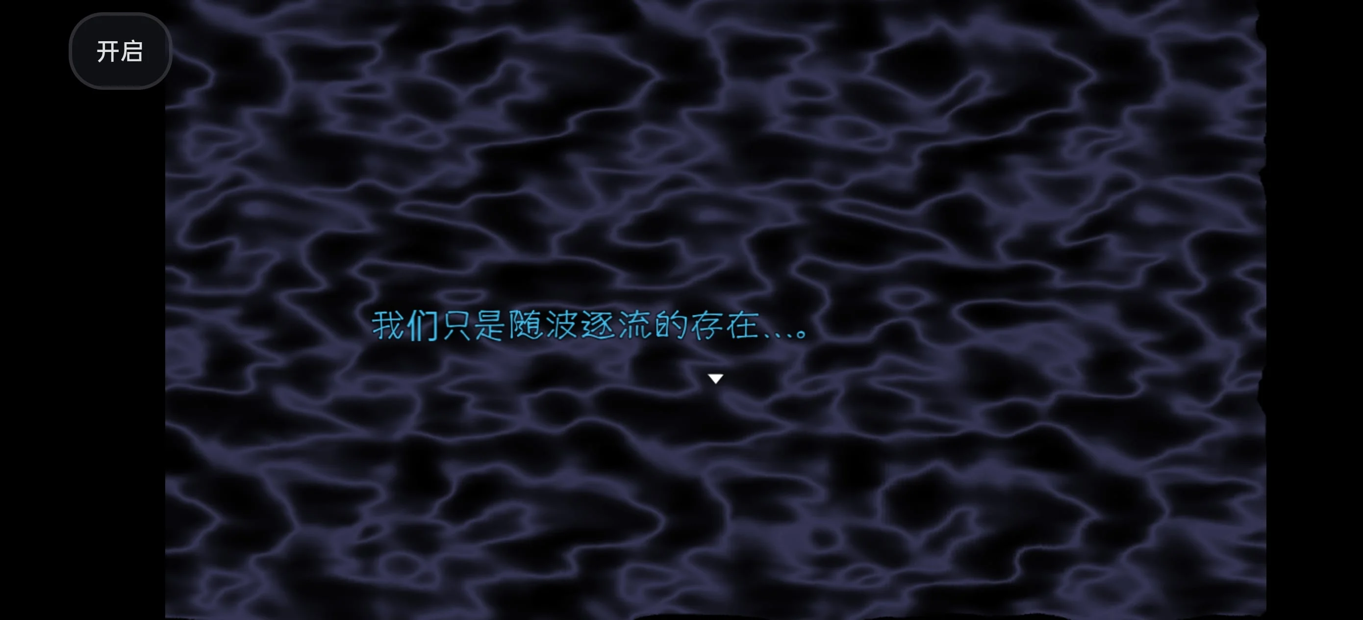 图片[2]-【RPG/安卓/作弊】恶役千金的变形
者~魔法学园见闻录~作弊版【纯爱/1G/后宫】-嘤嘤怪之家