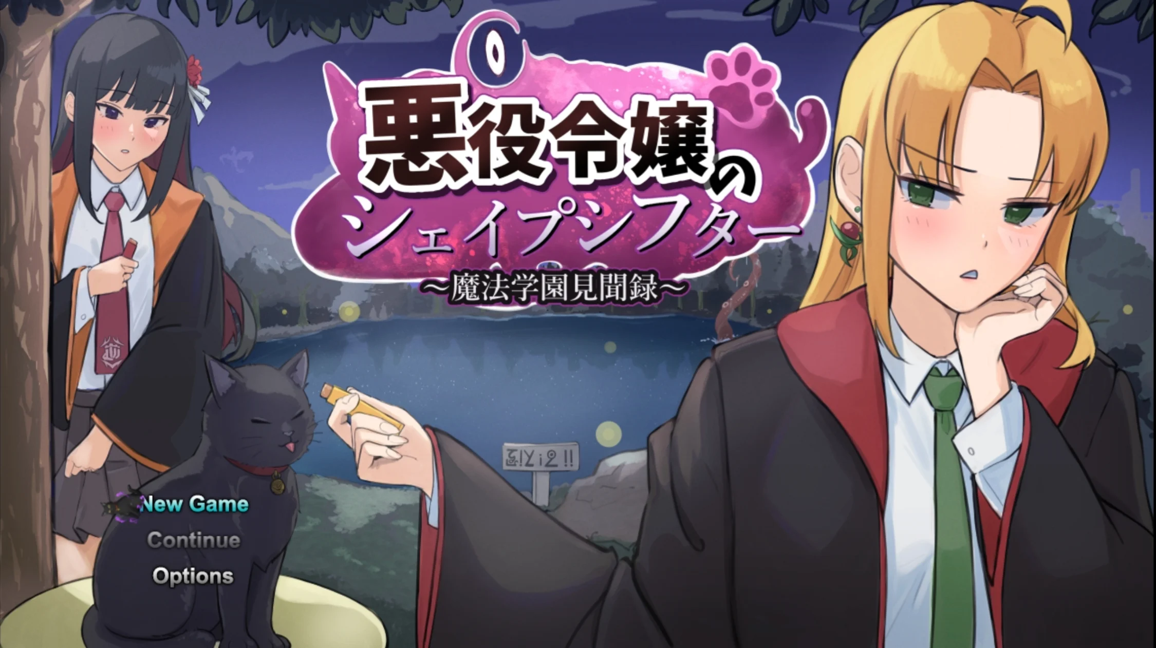 图片[1]-【RPG/安卓/作弊】恶役千金的变形
者~魔法学园见闻录~作弊版【纯爱/1G/后宫】-嘤嘤怪之家