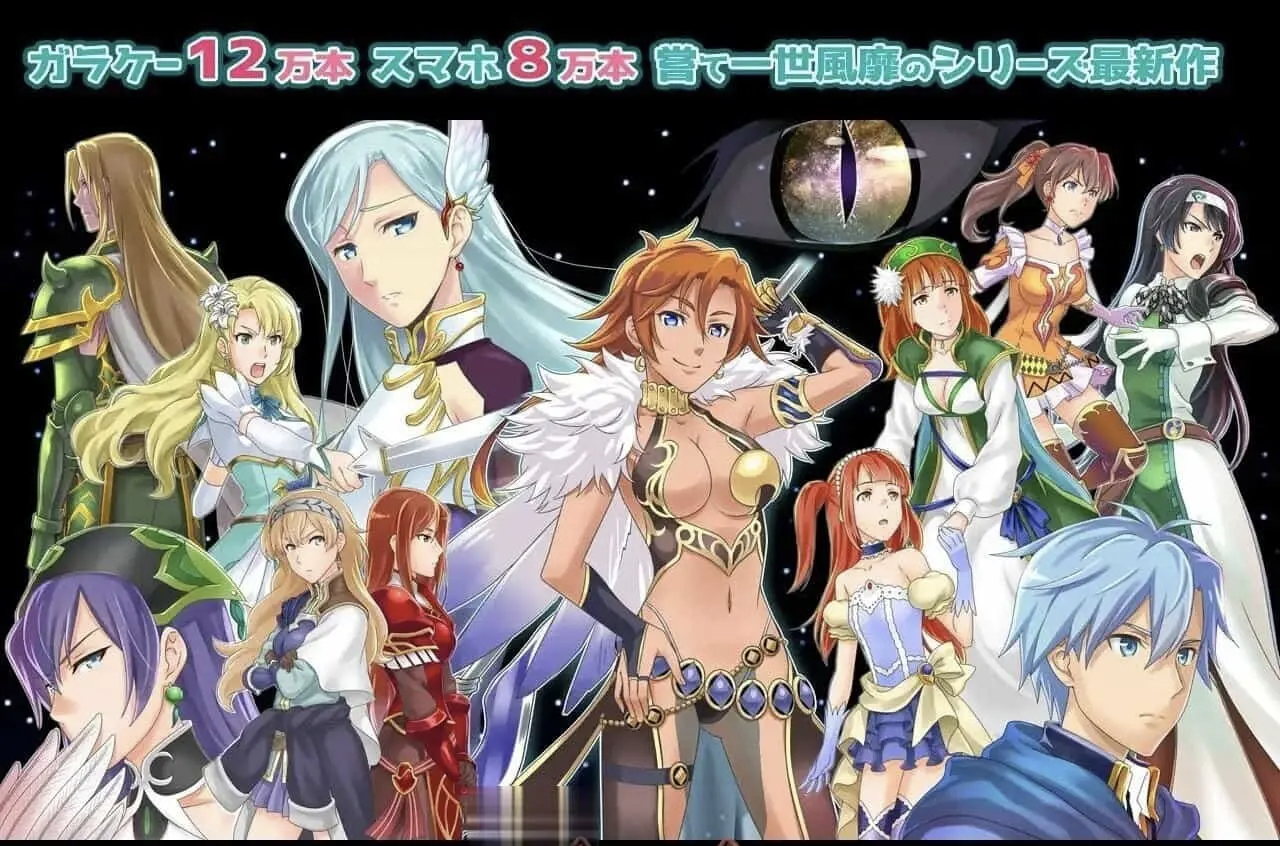 图片[1]-[SLG/2D/亚洲]幻想战略战术模拟游
戏背叛者刁了夕沙一戰略戰術之
01官方正式版[PC/1.3G]-嘤嘤怪之家