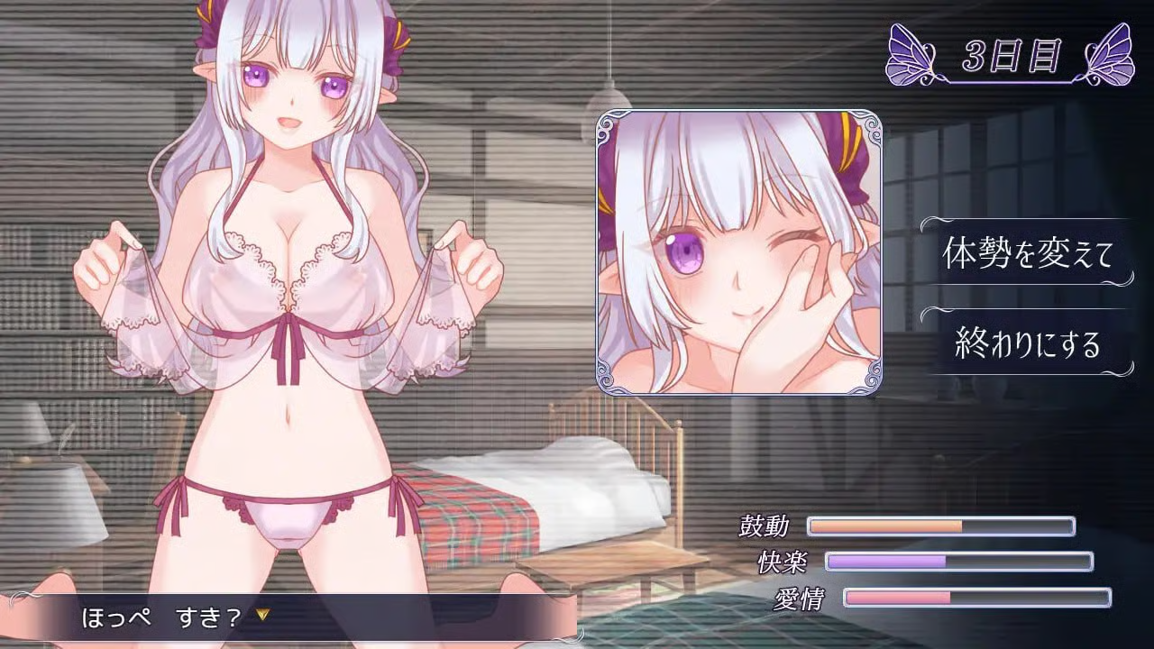 图片[1]-【安卓/SLG/百合】残月的蕾薇莉娅
【短篇/298M/汉化】-嘤嘤怪之家