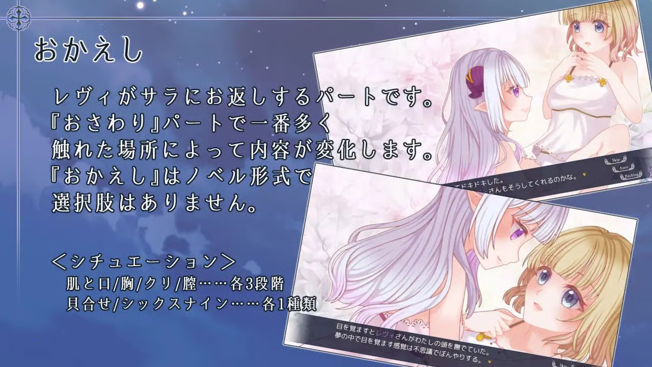 图片[4]-【安卓/SLG/百合】残月的蕾薇莉娅
【短篇/298M/汉化】-嘤嘤怪之家