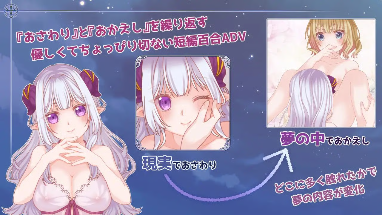 图片[3]-【安卓/SLG/百合】残月的蕾薇莉娅
【短篇/298M/汉化】-嘤嘤怪之家