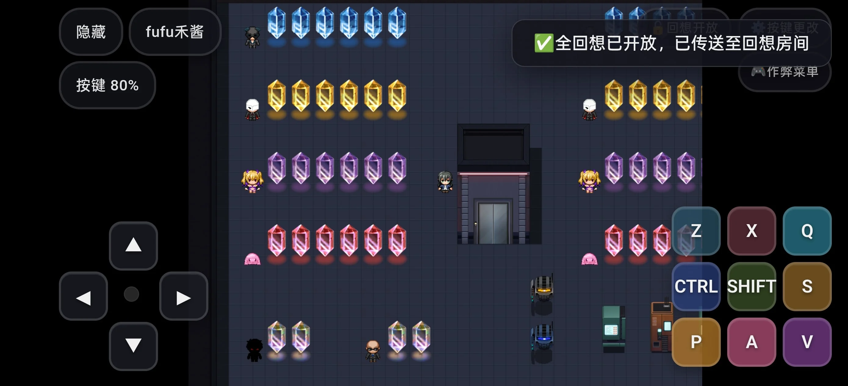 图片[2]-【RPG/安卓/全回想】求订阅！魔法
少女莱万提亚频道 禾酱作弊版【步
兵/1.5G/汉化】-嘤嘤怪之家