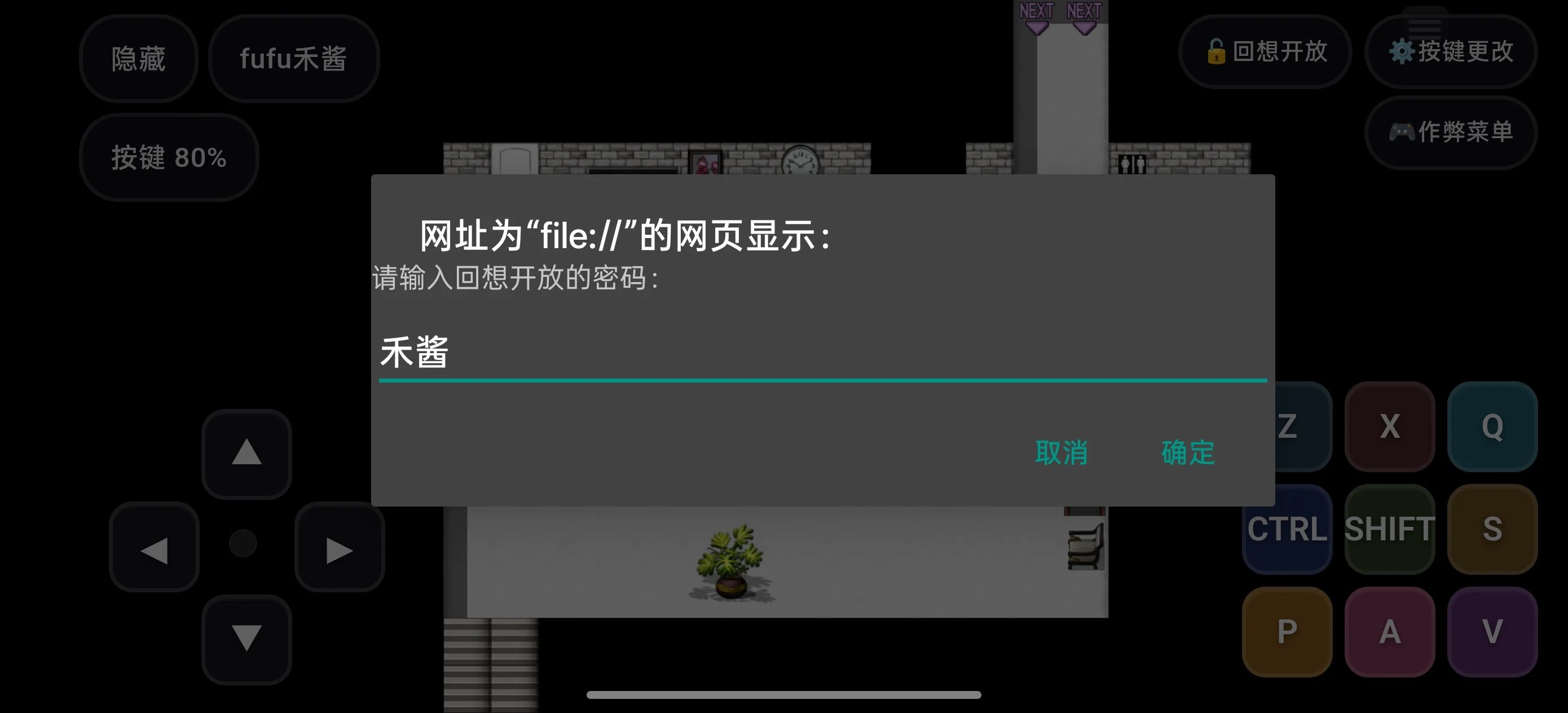 图片[1]-【RPG/安卓/全回想】魔法少女泪泡
禾酱作弊版【萝莉/1.23G/汉化】-嘤嘤怪之家