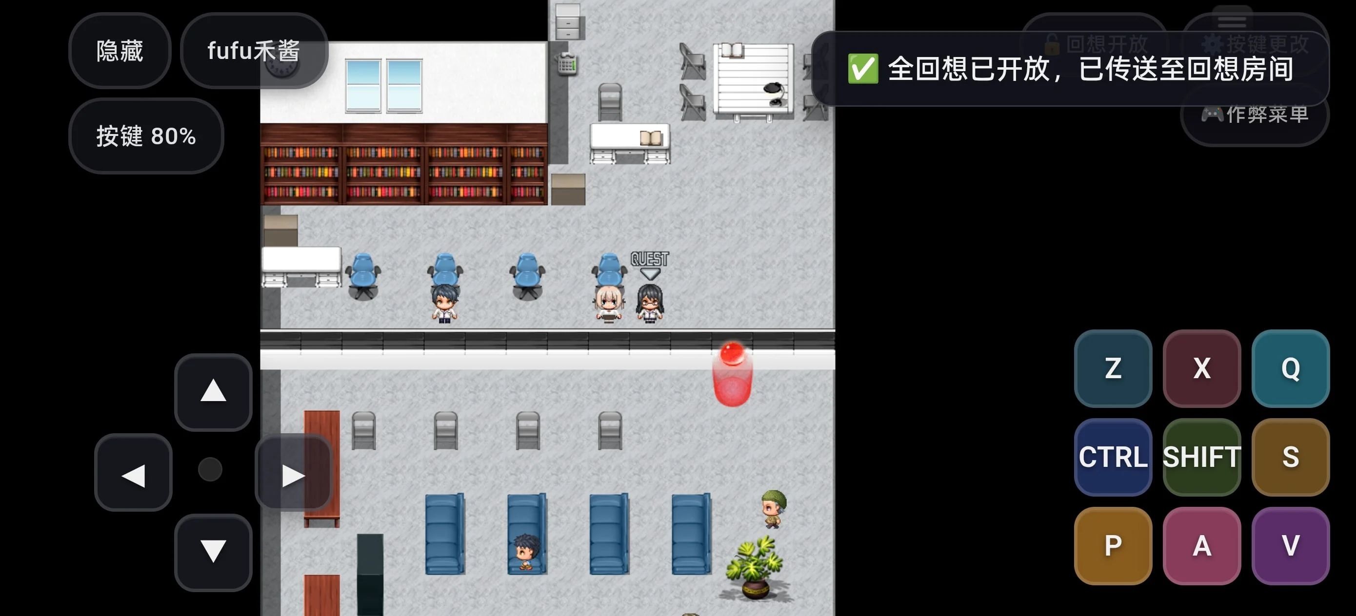 图片[2]-【RPG/安卓/全回想】魔法少女泪泡
禾酱作弊版【萝莉/1.23G/汉化】-嘤嘤怪之家