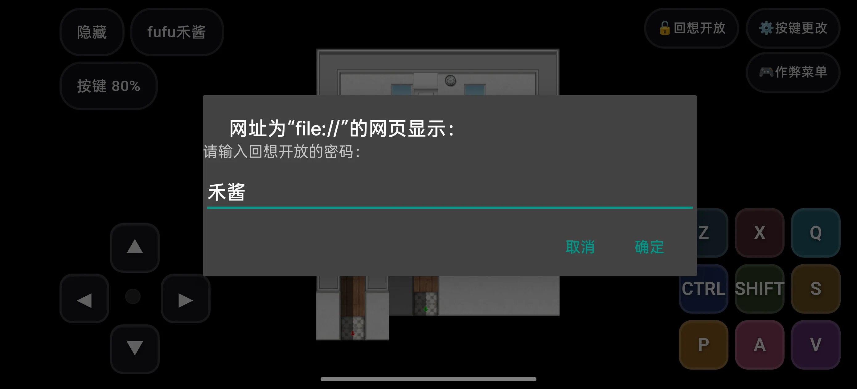 图片[3]-【RPG/安卓/全回想】求订阅！魔法
少女莱万提亚频道 禾酱作弊版【步
兵/1.5G/汉化】-嘤嘤怪之家