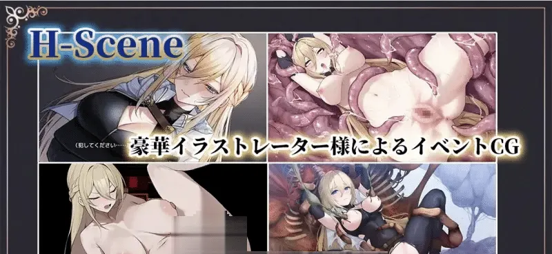 图片[4]-[新作PCRPG汉化]命运之门 亚历山
大战役Gate of Destiny 戰役[1G]-嘤嘤怪之家