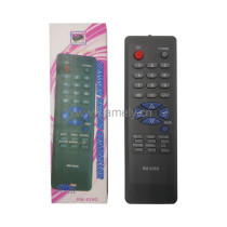 RM-638G Use for UNIVERSAL SINGLE TV remote control