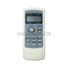 AKT-SH3 Use for SHARP AC remote control
