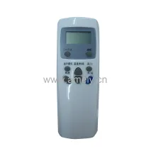 AKT-AX4 Use for AUX AC remote control