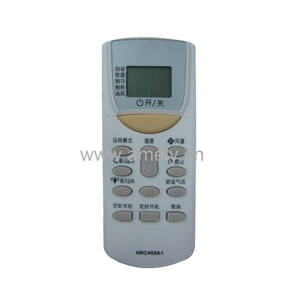 AKT-DK10 Use for DAIKIN AC remote control