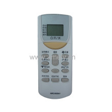 AKT-DK10 Use for DAIKIN AC remote control