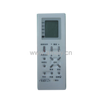 AKT-PN19 Use for PANASONIC AC remote control