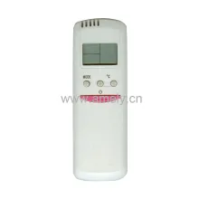 AKT-WL2 Use for WEILI AC remote control