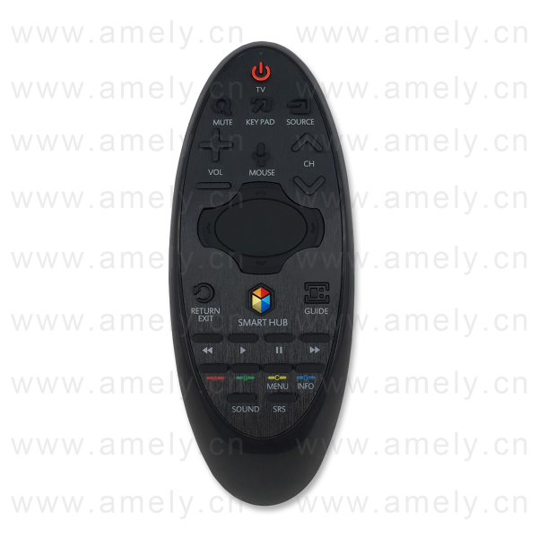 SR-7557 / Remote multi-function intelligent remote control with USB