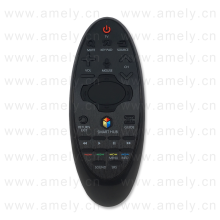SR-7557 / Remote multi-function intelligent remote control with USB