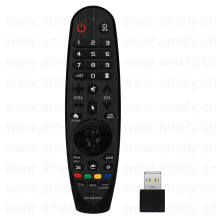 SR-600/650 / Remote multi-function intelligent voice remote control with USB